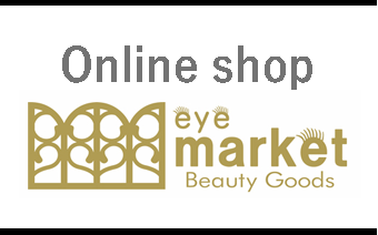 アイマーケット